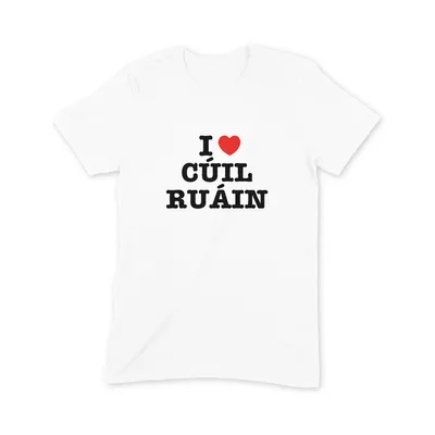 I Love Cúil Ruáin T Shirt - Image 3
