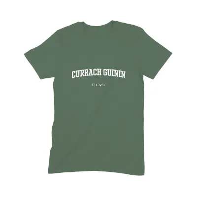 Currach Guinín T Shirt (Varsity) - Image 4