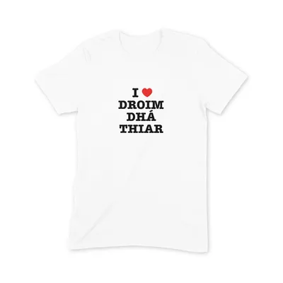 I Love Droim Dhá Thiar T Shirt - Image 3