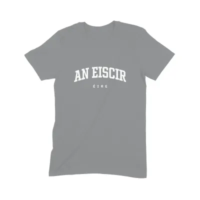 An Eiscir T Shirt (Varsity) - Image 8