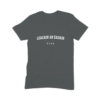 Leacain an Éadain T Shirt (Varsity) - Image 2
