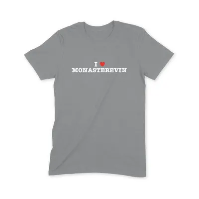 I Love Monasterevin T Shirt - Image 2