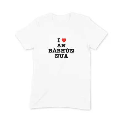 I Love An Bábhún Nua T Shirt - Image 3