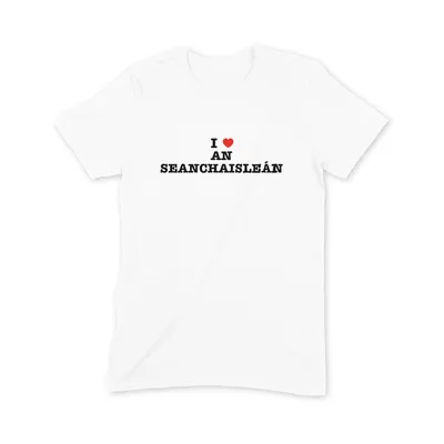 I Love An Seanchaisleán T Shirt - Image 3