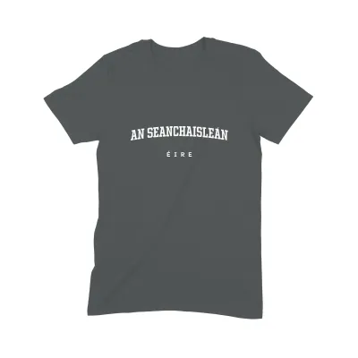 An Seanchaisleán T Shirt (Varsity) - Image 2