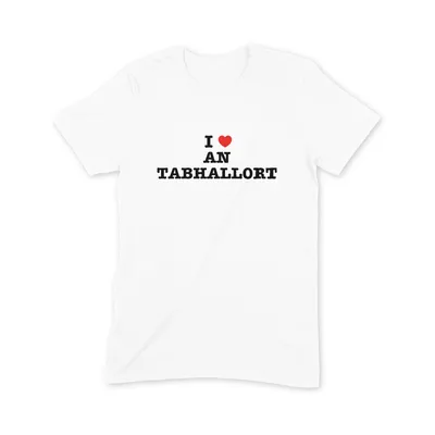 I Love An tAbhallort T Shirt - Image 3
