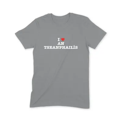 I Love An tSeanphailís T Shirt - Image 2