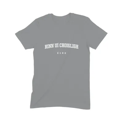 Rinn Uí Choigligh T Shirt (Varsity) - Image 8