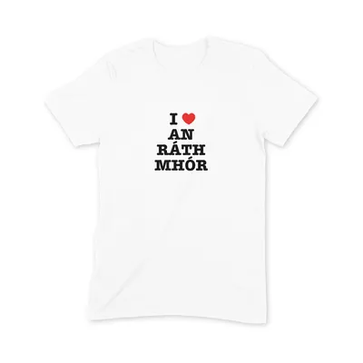 I Love An Ráth Mhór T Shirt - Image 3
