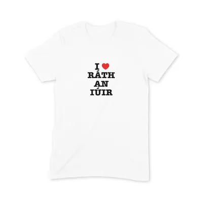 I Love Ráth an Iúir T Shirt - Image 3