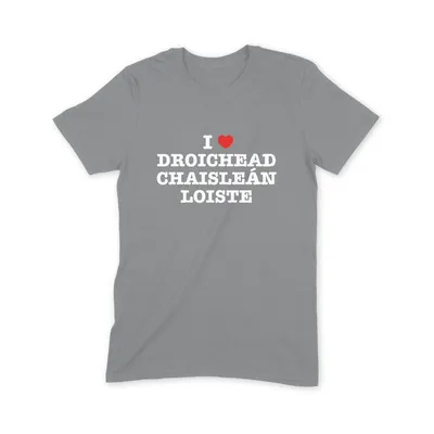 I Love Droichead Chaisleán Loiste T Shirt - Image 2