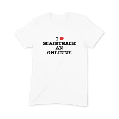 I Love Scairteach an Ghlinne T Shirt - Image 3