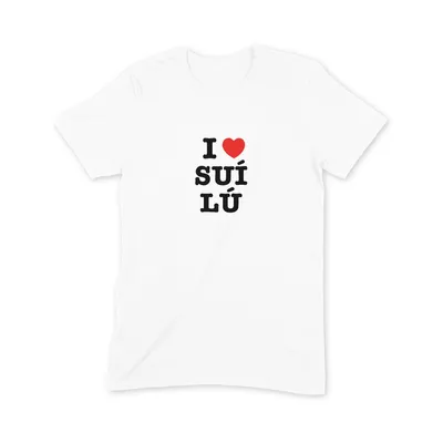 I Love Suí Lú T Shirt - Image 3