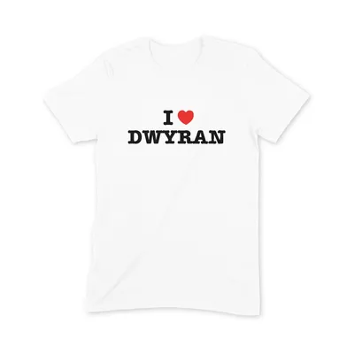 I Love Dwyran T Shirt - Image 3