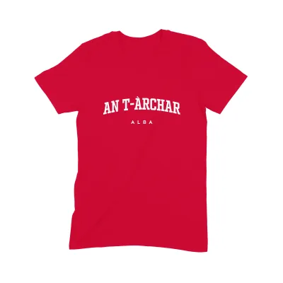 An t-Àrchar T Shirt (Varsity) - Image 6