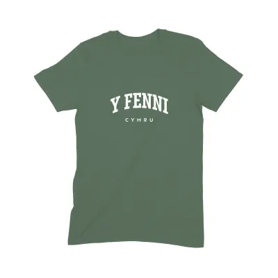 Y Fenni T Shirt (Varsity) - Image 4