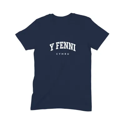 Y Fenni T Shirt (Varsity) - Image 5