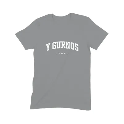 Y Gurnos T Shirt (Varsity) - Image 8