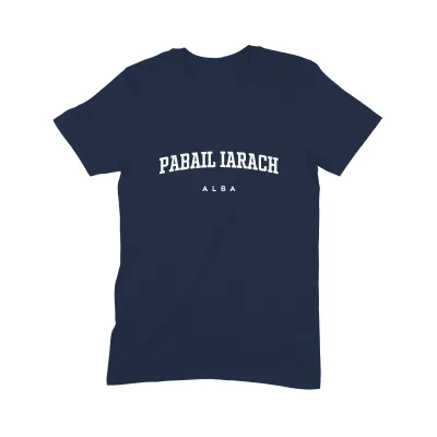 Pabail Iarach T Shirt (Varsity) - Image 5