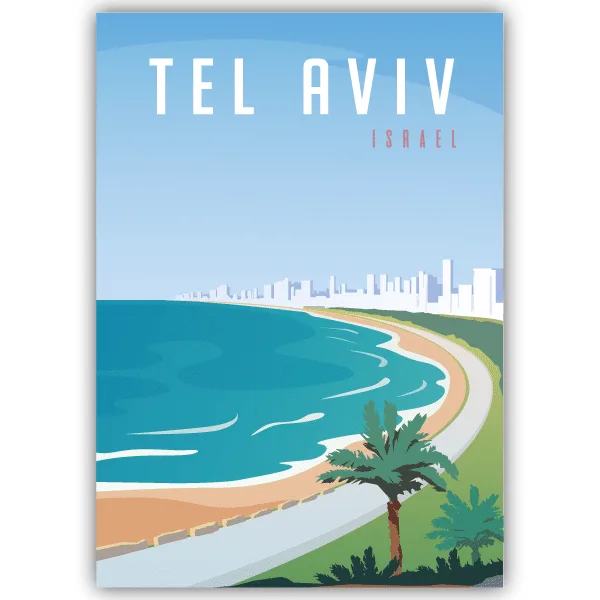Tableau Tel Aviv - Israël - tableau décoratif Made in France