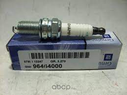 Buji - GM - 96464000 Ürün Görseli