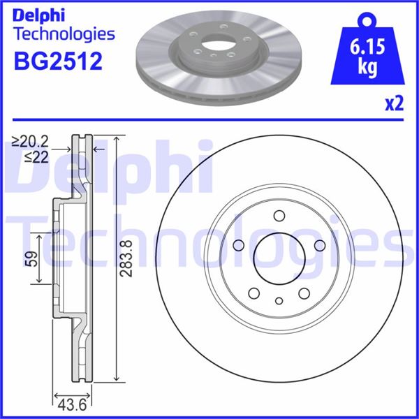 Fren Diski - DELPHI - BG2512 Ürün Görseli