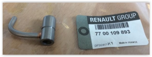 Yağ Fıskiyesi - RENAULT ORIJINAL - 7700109893 Ürün Görseli