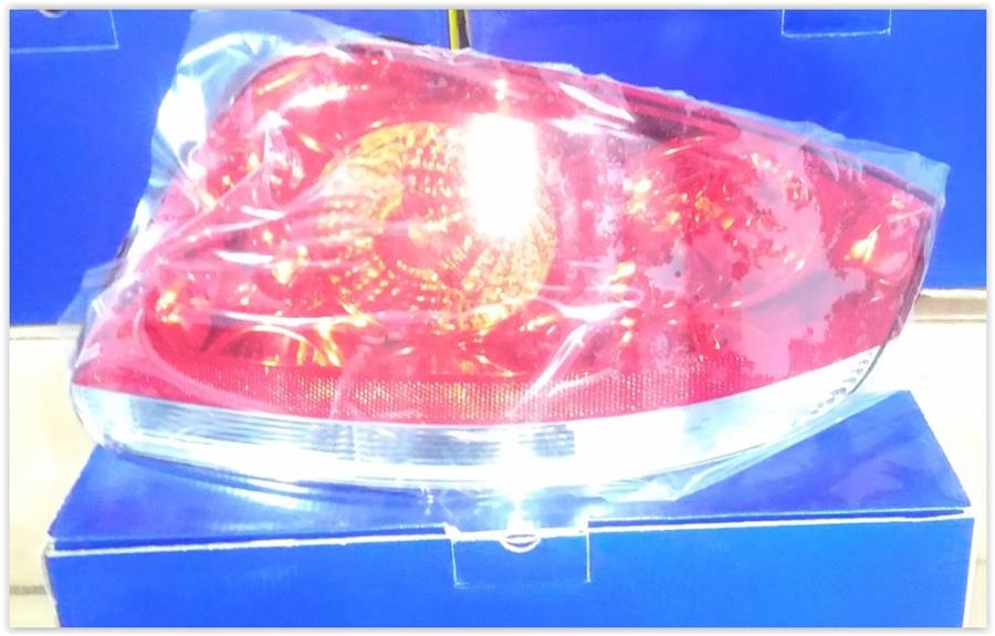 Stop Lambası - MAKO - 020190111000 Ürün Görseli