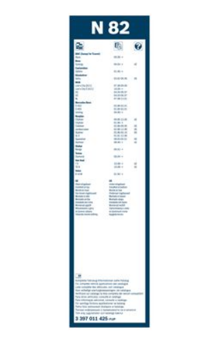 BOSCH 3 397 011 425 30-GRP-3 397 011 425 Ürün Görseli