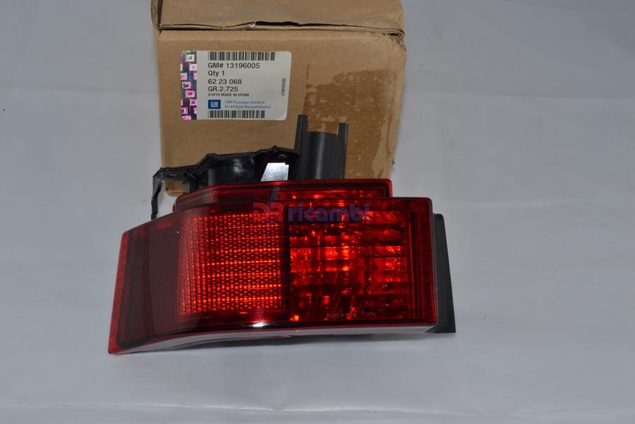 Sis Lambası - GM - 13196005 Ürün Görseli