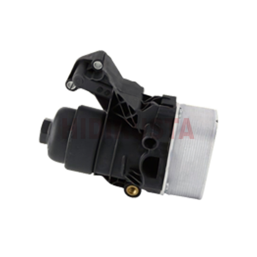NISSENS 91244 Motor Yağ Soğutucusu - VW TRANSPORTER T6 / CARAVELLE T6 Minibüs/Otobüs (SGB, SGJ, SHB, uyumlu