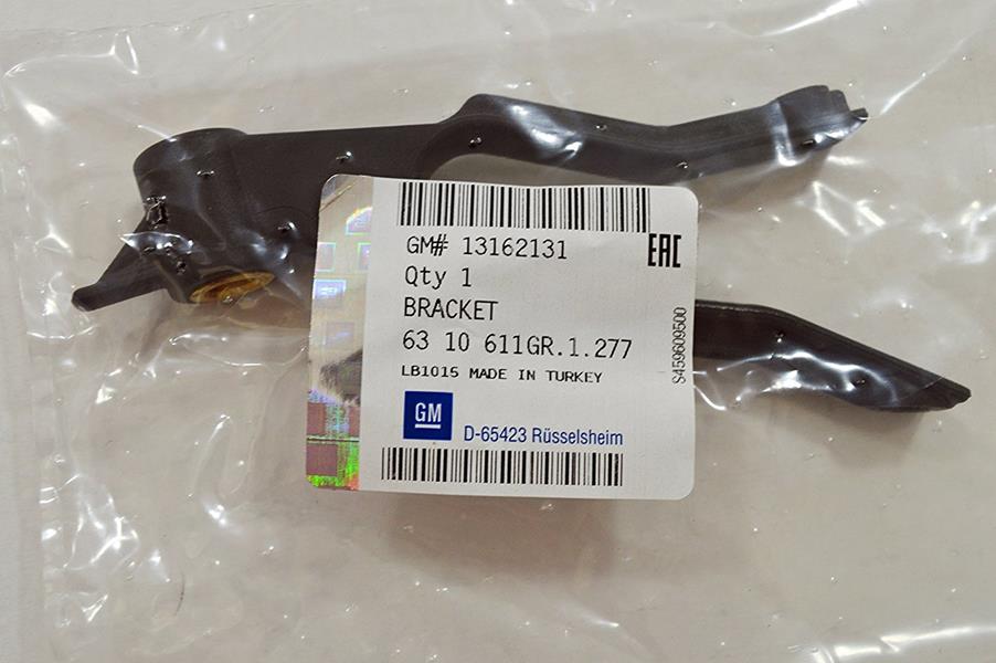 Radyatör Bağlantı Braketi - GM - 13162131 Ürün Görseli