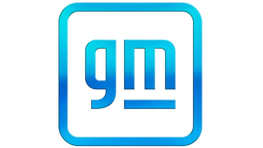 Çıkış Ağzı - GM - 98025671 Ürün Görseli