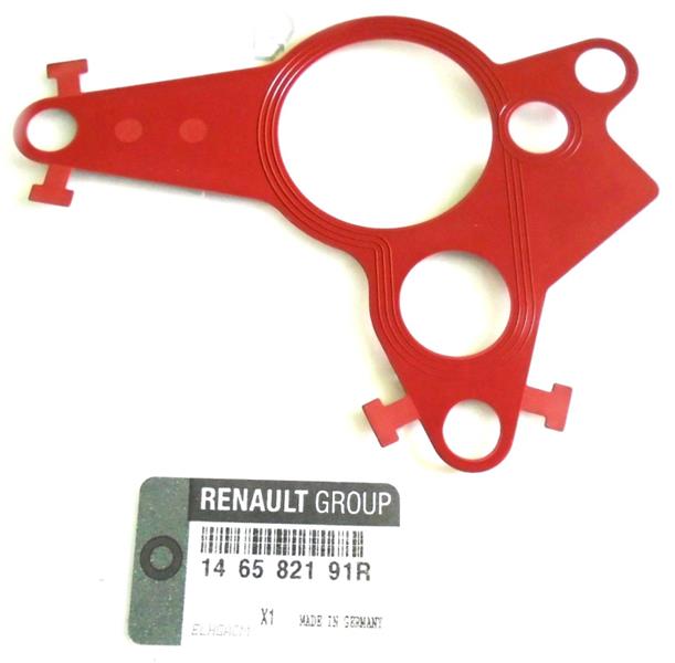 Vakum Pompa Contası - RENAULT ORIJINAL - 146582191R Ürün Görseli