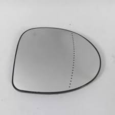 Ayna Camı - GM - 13444460 Ürün Görseli