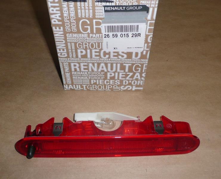 Stop Lambası - RENAULT ORIJINAL - 265901529R Ürün Görseli