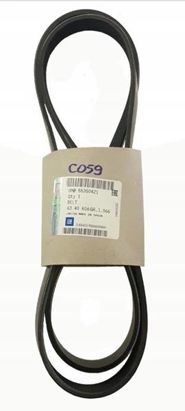 V Kayışı - GM - 55350421 Ürün Görseli