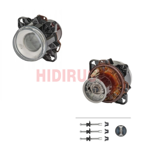 HELLA 1BL 008 193-011 2-GRP-1BL 008 193-011 Ürün Görseli