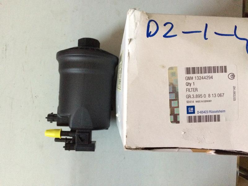Yakıt Filtresi - GM - 13244294 Ürün Görseli
