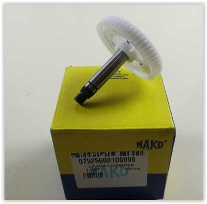 Silecek süpürgesi - MAKO - 079256001000 Ürün Görseli