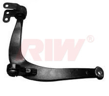 Salıncak - RIW - CI6009 Ürün Görseli