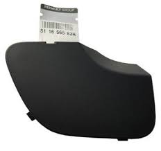 Çeki Demiri Kapağı - RENAULT ORIJINAL - 511656583R Ürün Görseli
