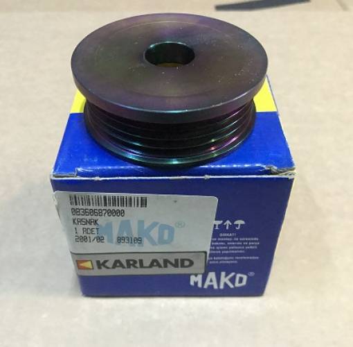 Alternatör Kasnağı - MAKO - 083606870000 Ürün Görseli