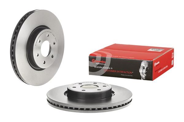 BREMBO 09.D751.11 Fren Sistemleri Fren Diski - NISSAN NAVARA NP300 Pick-up (D23, D23T) uyumlu