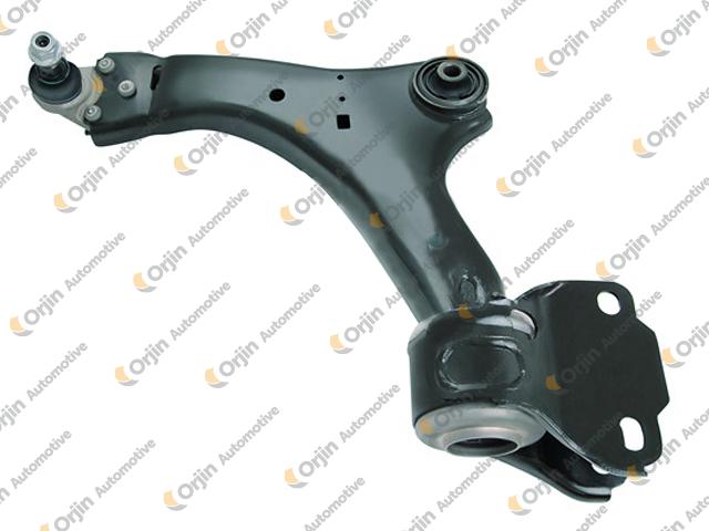 Salıncak - ORJIN - 02097 Ürün Görseli
