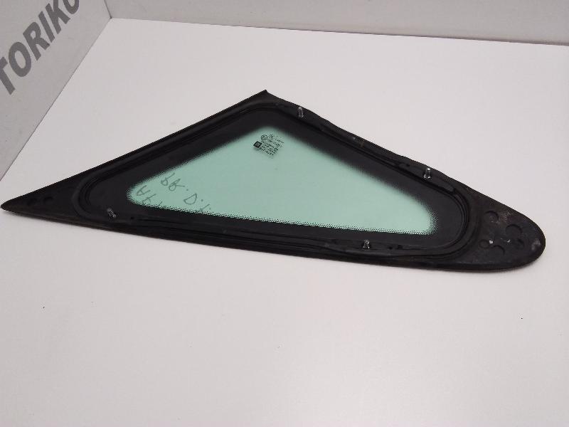Kelebek Camı - GM - 13123921 Ürün Görseli