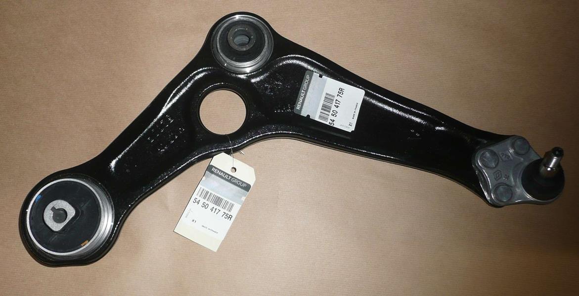 Salıncak - RENAULT ORIJINAL - 545041775R Ürün Görseli
