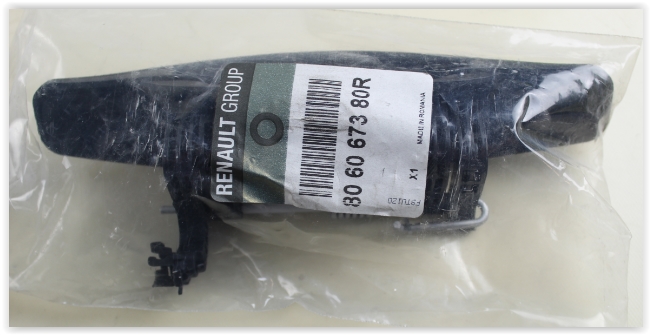Kapı Dış Kolu - RENAULT ORIJINAL - 806067380R Ürün Görseli