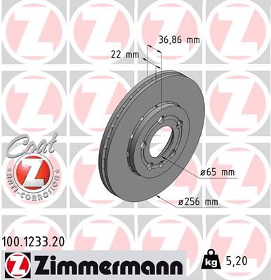 ZIMMERMANN 100.1233.20 Fren Sistemleri Fren Diski - SEAT IBIZA IV (6J5, 6P1) uyumlu