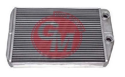 Kalorifer Radyatörü - GUARNITAUTO - 40841 Ürün Görseli